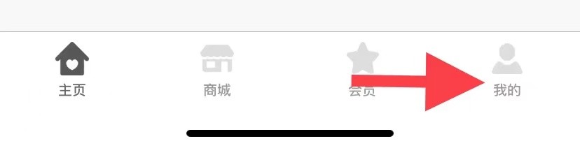 新讯如何查看关于新讯