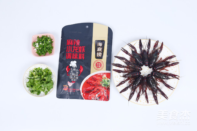 麻辣小龙虾的做法