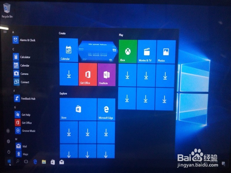 Windows 10 中英文正版ISO映像安装教程