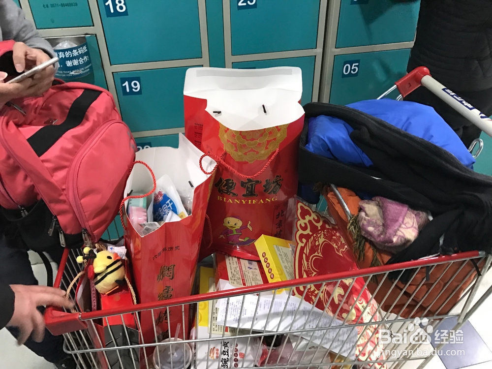 #过年#如何带家里的女眷们一起玩耍
