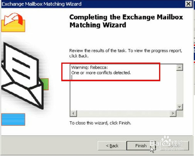 Exchange 2003灾难性修复重建