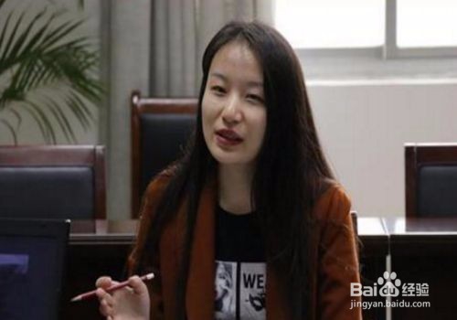 大学生如何在校创业