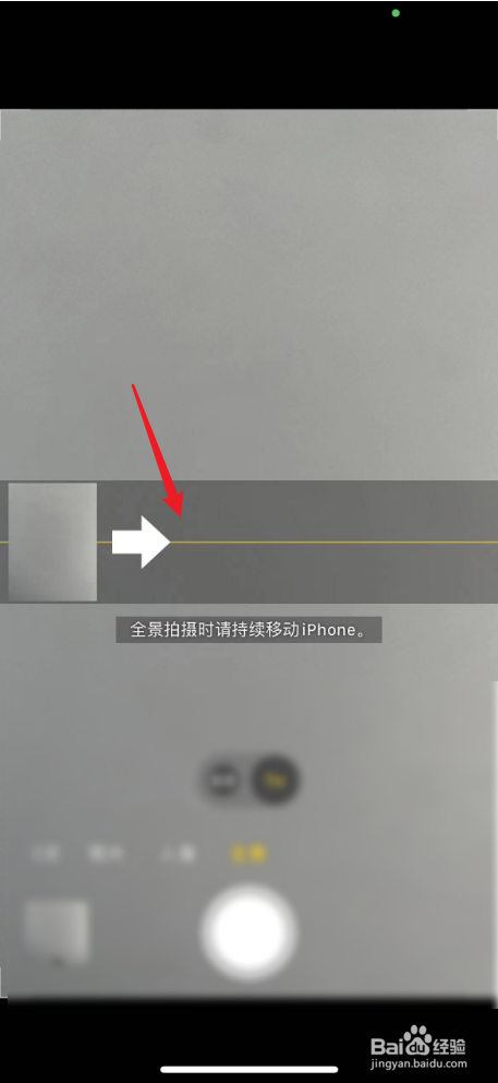 手机也能拍风景