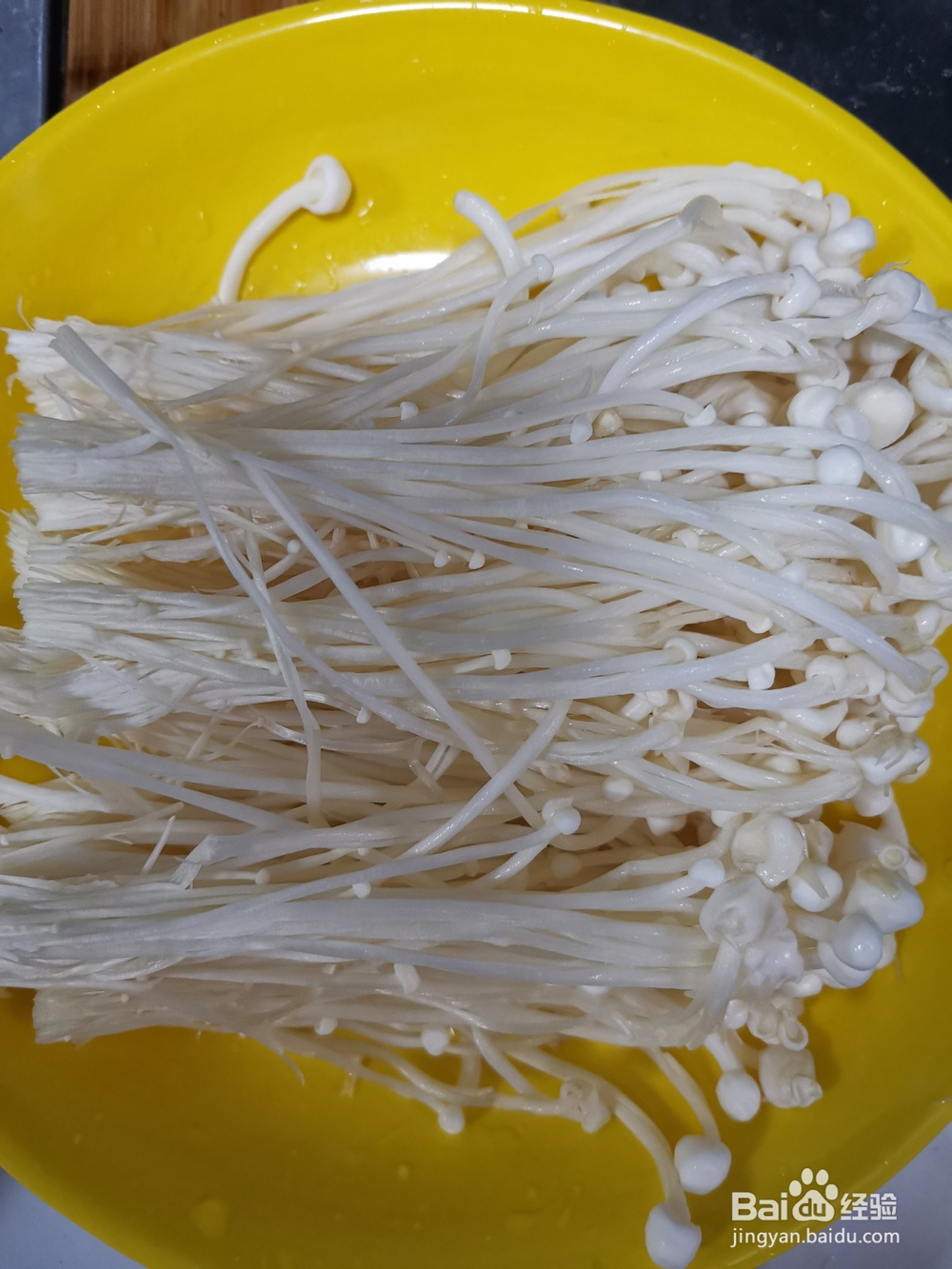 如何做金针菇青椒炒蛋