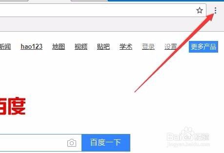 Chrome浏览器如何安装本地插件 怎么修改UA标识