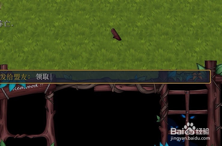 天沧大陆正式版隐藏密码隐藏福利怎么得