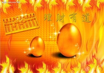 对熟悉的人适合推荐什么股票吗