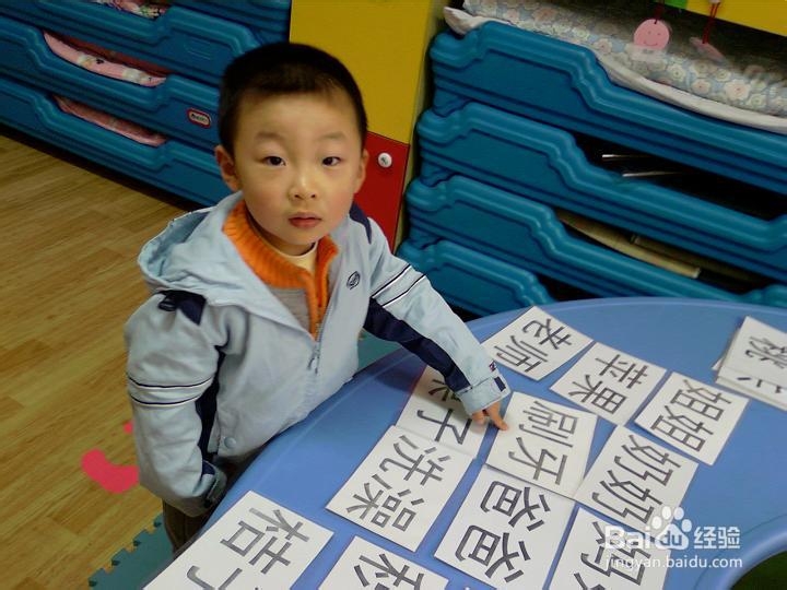 2-3岁的宝宝可以认字吗
