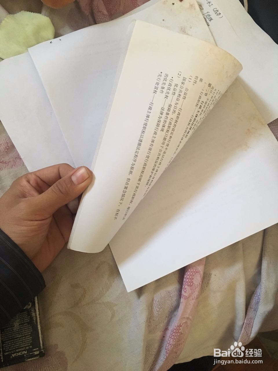 废电池充不上电怎么办