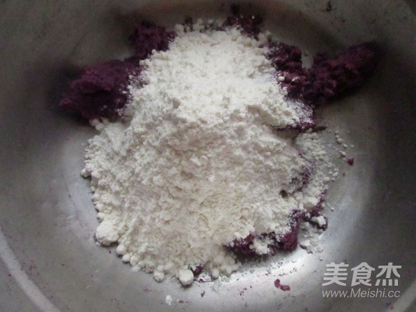 紫薯蛋黄酥的做法