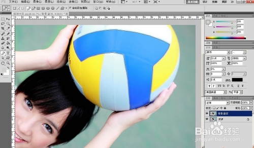 photoshop钢笔工具的使用方法