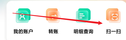 没有银行卡怎么取钱atm