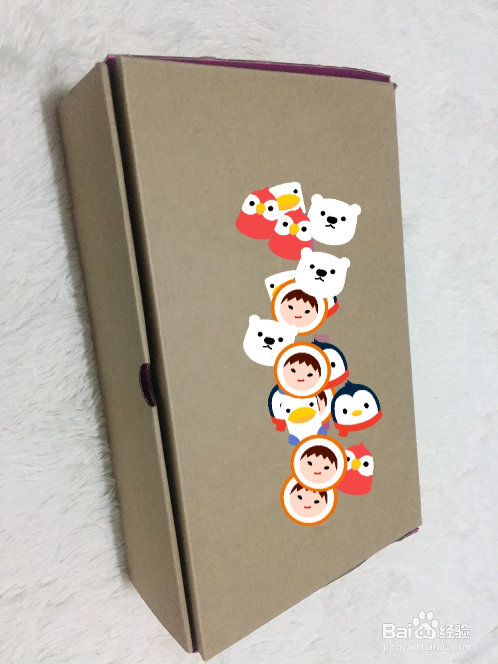 用瓦楞纸制作礼物盒的方法