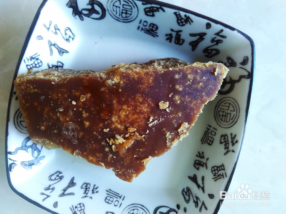 土红糖炖南瓜的做法