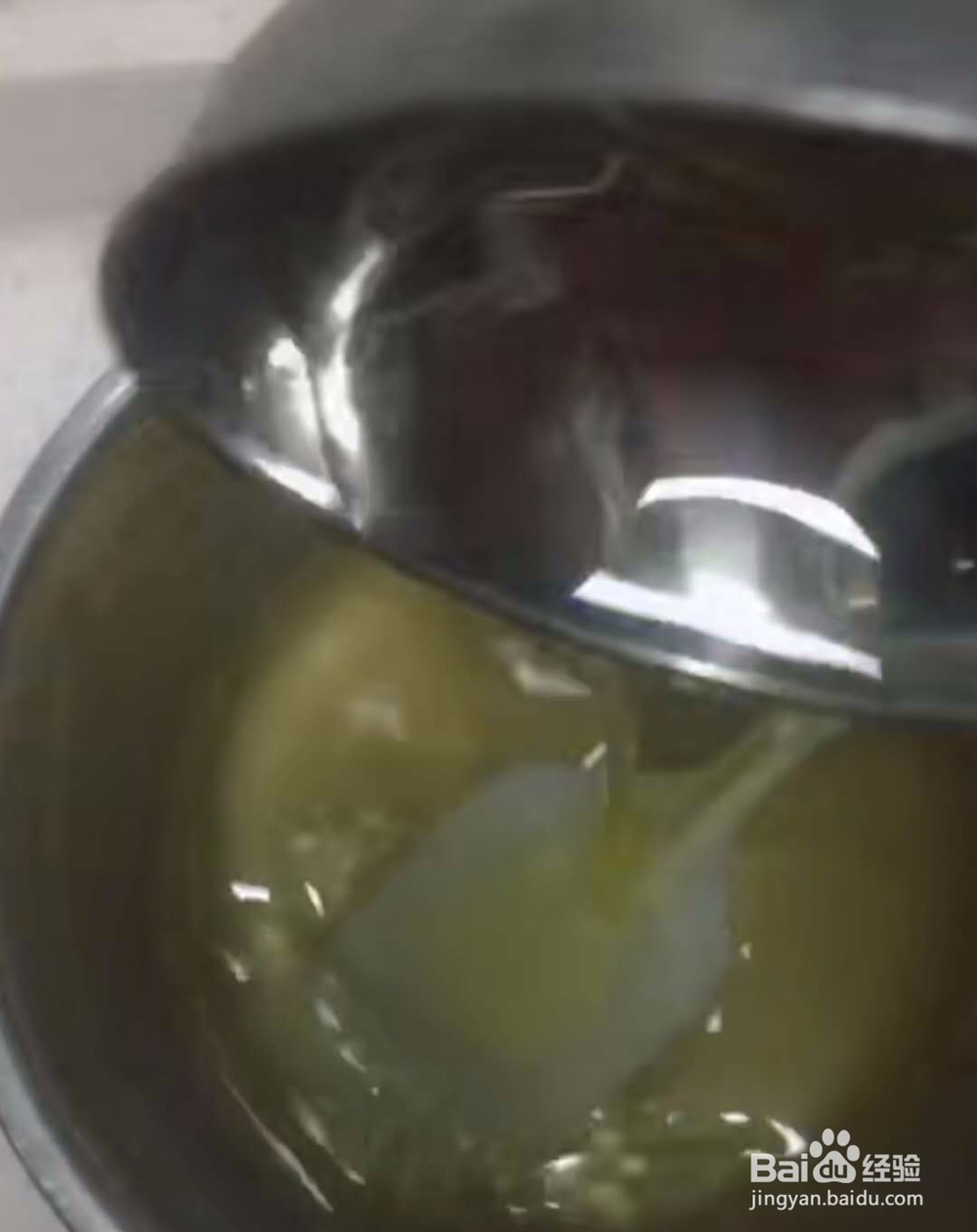 月饼皮的教程