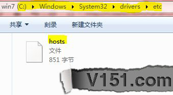 iTunes恢复固件：发生未知错误（3194）解决方法