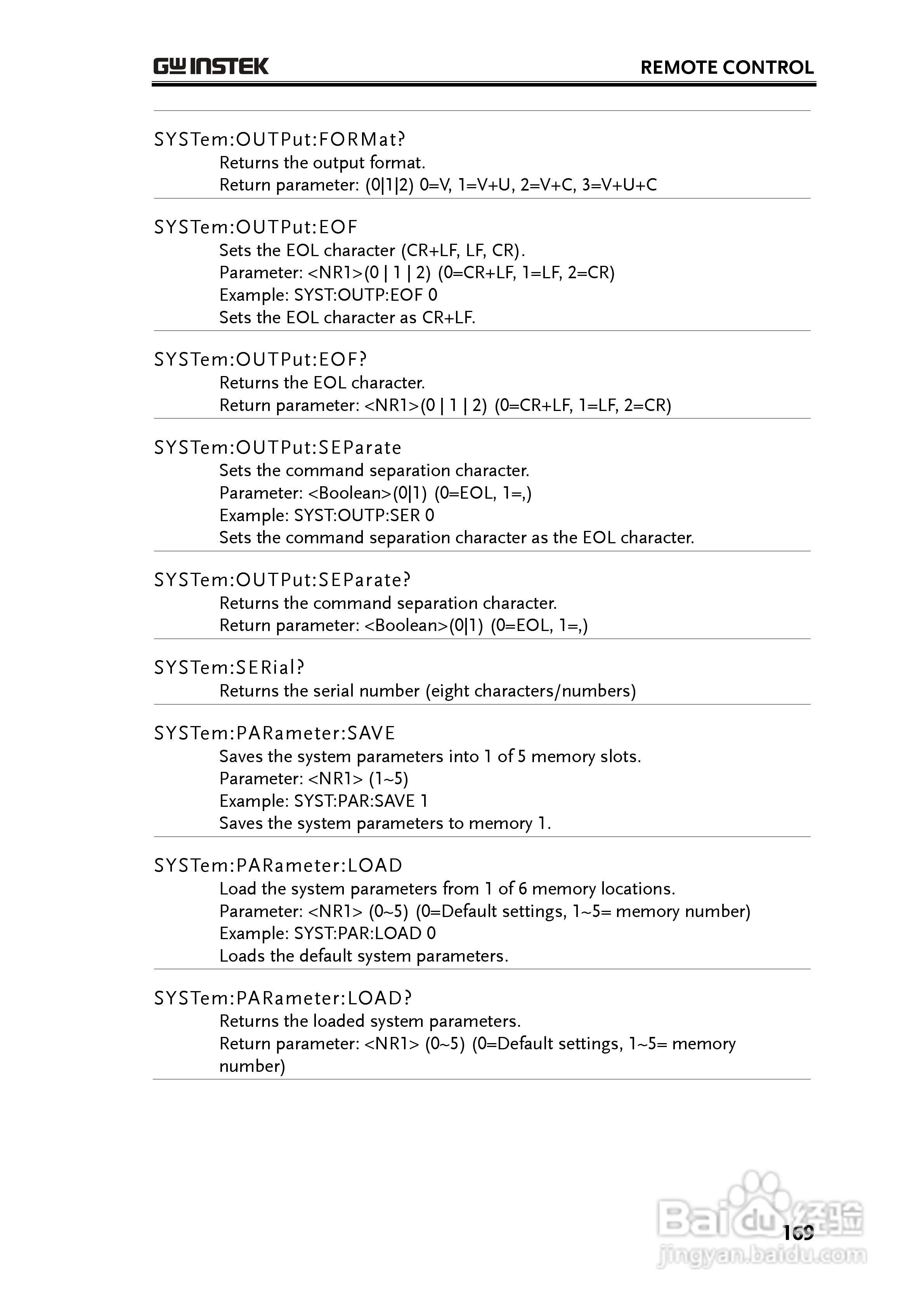 固纬GDM-8261数字万用表使用说明书:[17]