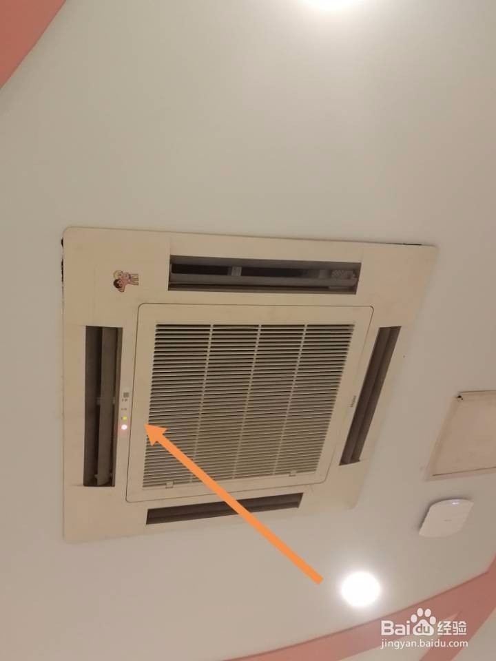 如何利用华为系列手机控制空调的调节方式