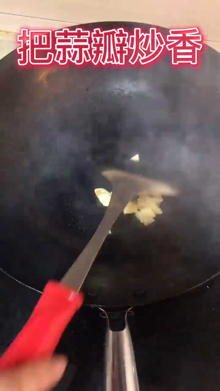 怎么做出好吃的豌豆苗？