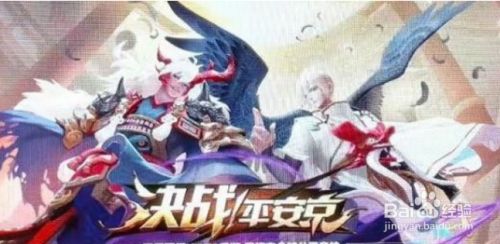 百度经验