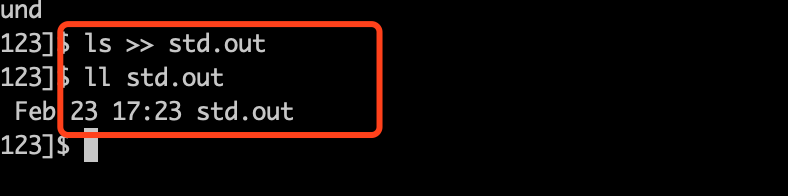 Linux中的重定向命令使用方法