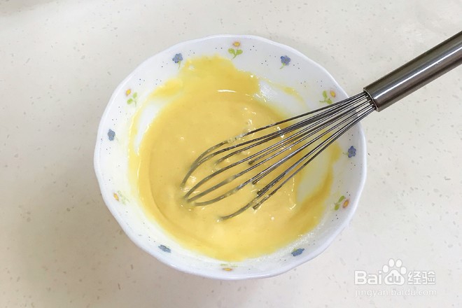 百香果汁玛德琳的做法