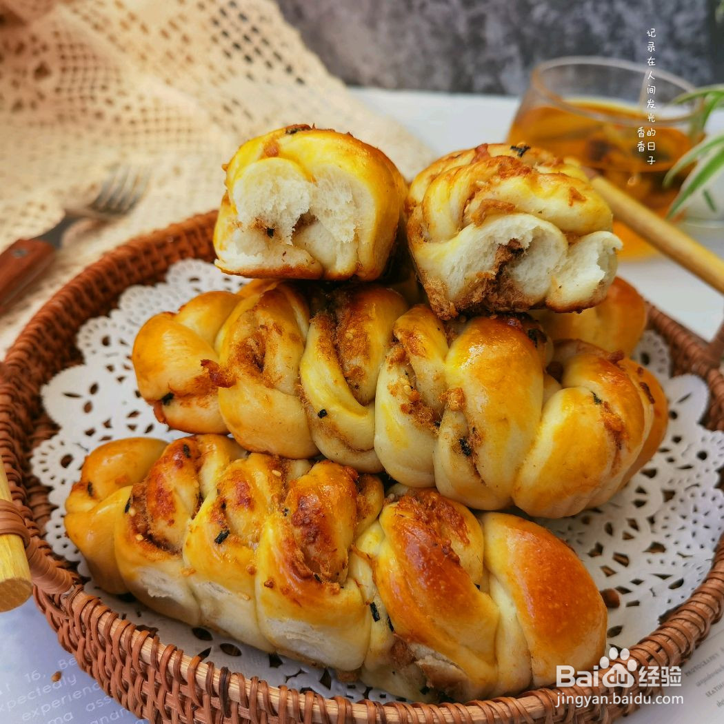 肉松小卷面包的做法