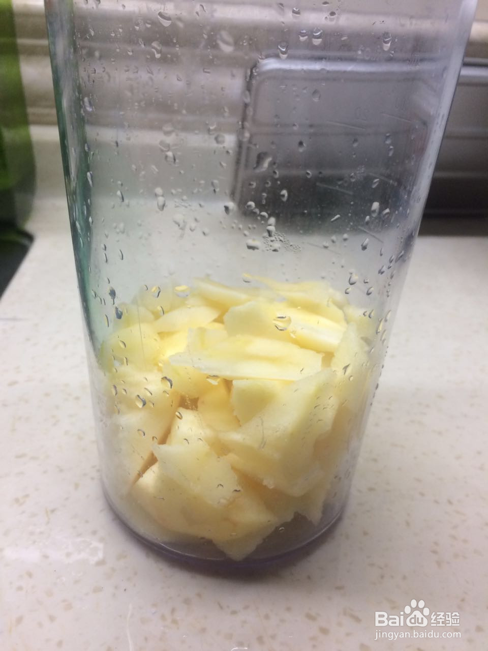 苹果奶昔怎么做