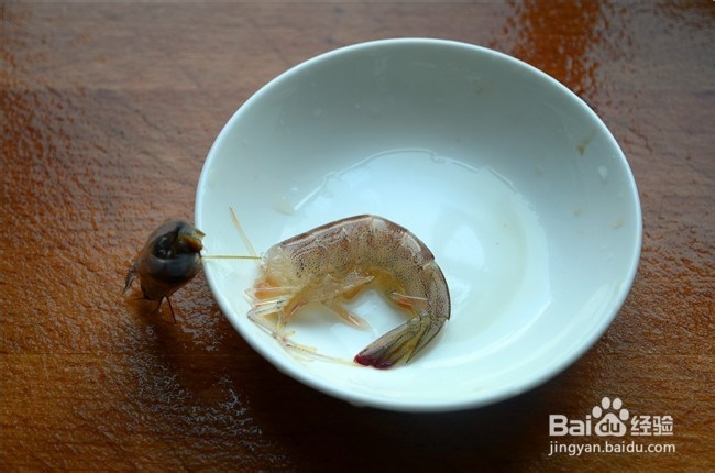 好吃容易做的椒盐凤尾虾球