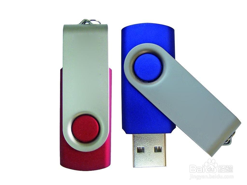 如何选购心仪而又耐用的U盘