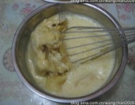 蛋奶榴莲冰激淋