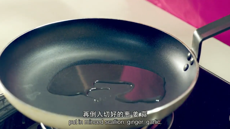 辣炒蛏子怎么做