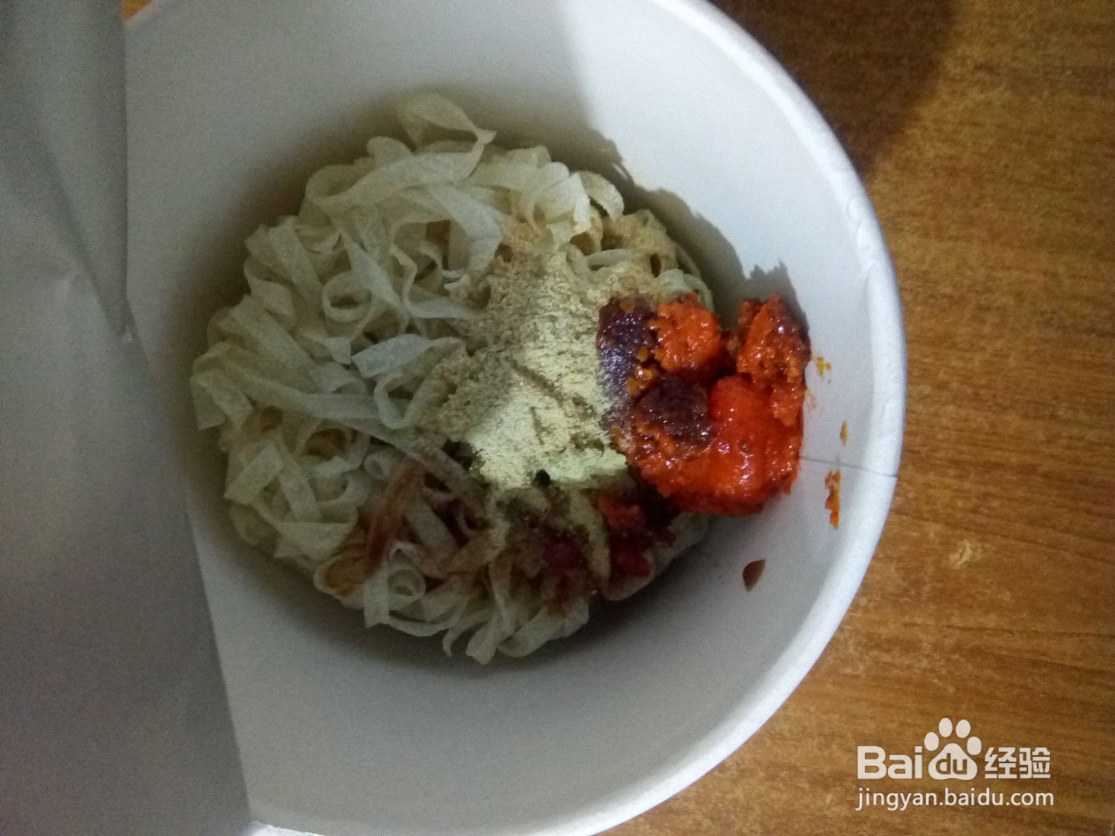 家常酸辣热汤凉皮儿