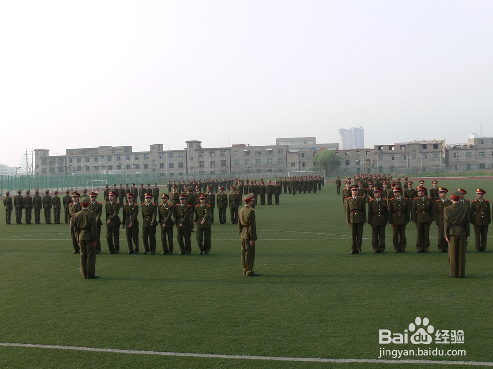 大学新生报到注意事项