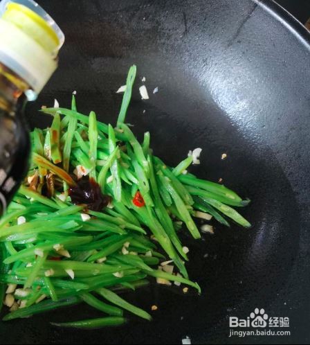 低卡蒜香扁豆怎么做