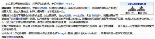 a31e1214c27bd2827f79c4f13cb1eef97ebd3648.jpg?x-bce-process=image%2Fresize%2Cm_lfit%2Cw_500%2Climit_1%2Fformat%2Cf_jpg%2Fquality%2Cq_80