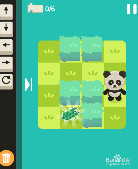 Code Panda的Level-11如何通过