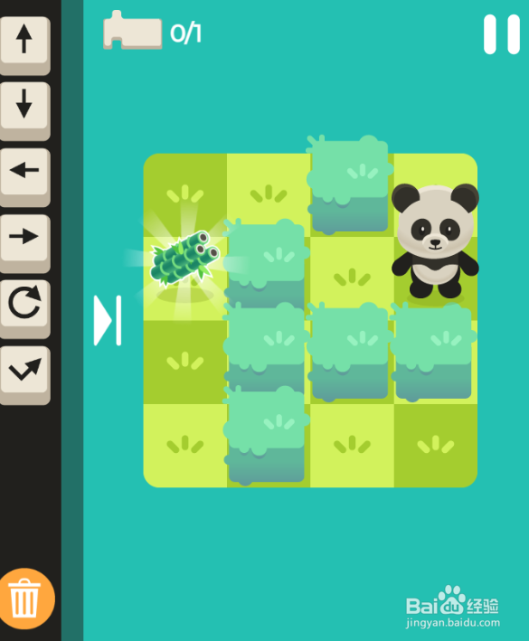Code Panda的Level-10如何通过