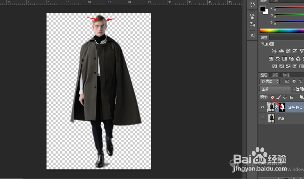 PS怎么抠人物，换背景？