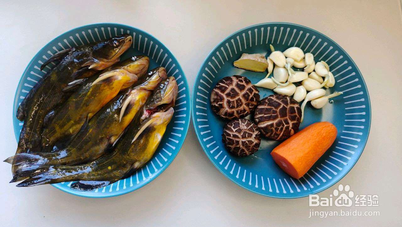 软烧黄骨鱼的做法