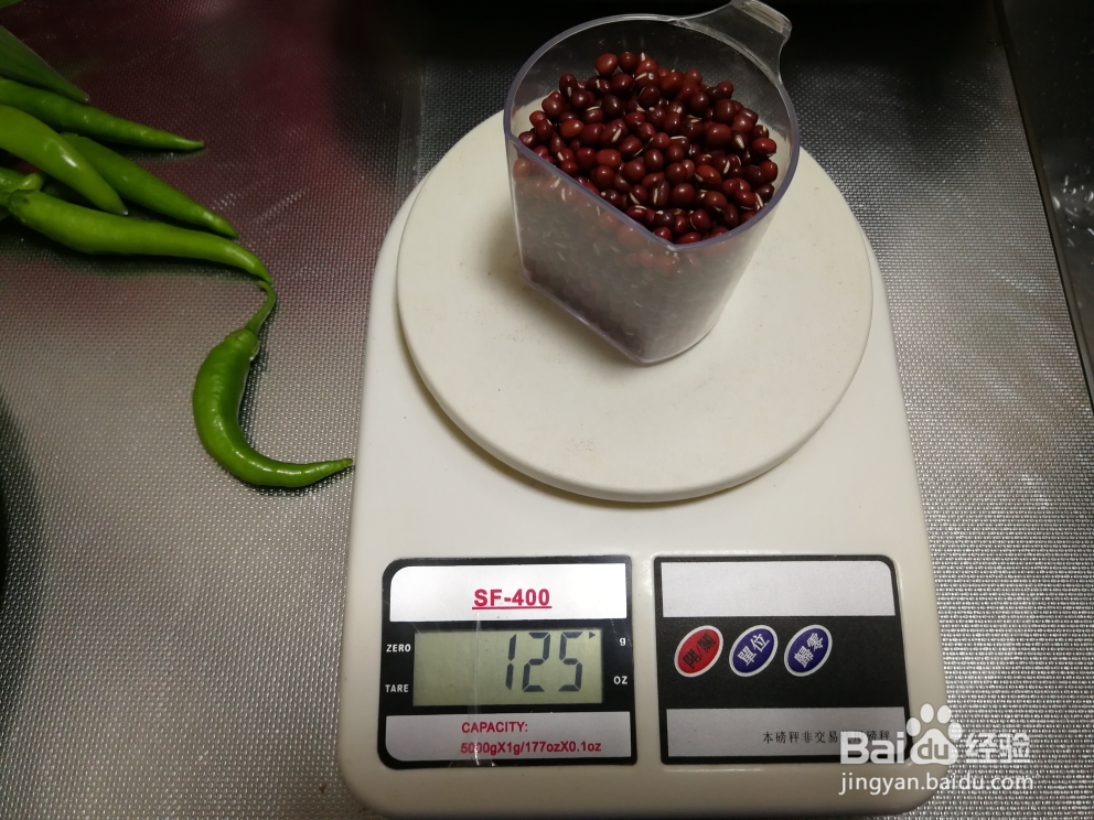 孩子爱吃的山药芡实红豆糕版