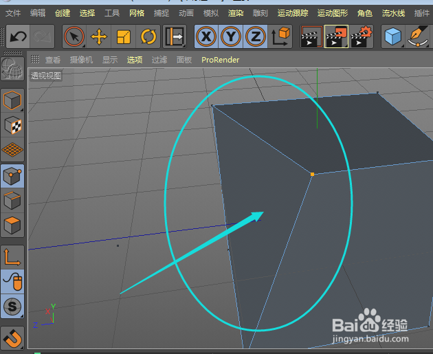 C4D-中的滑动属性是如何使用的