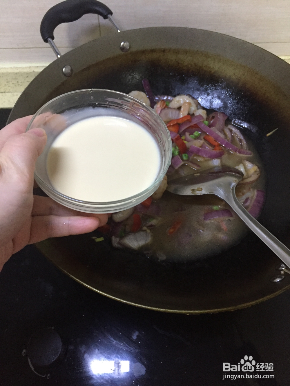 简单美味的奶油咖喱虾
