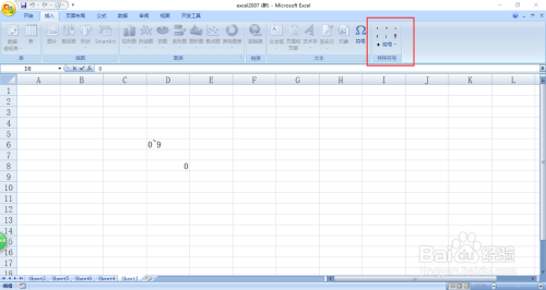 excel2007如何输入0~9中的~号