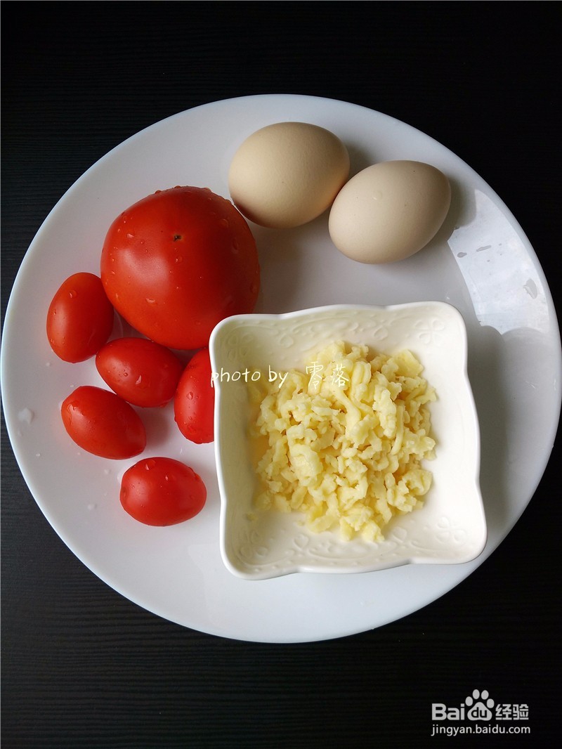 【西红柿与鸡蛋的美妙混搭】西红柿鸡蛋披萨