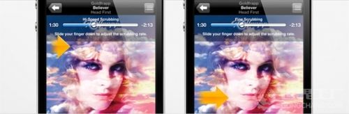 iphone4使用技巧和窍门