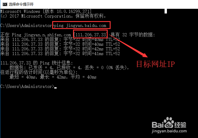 电脑如何只允许打开指定网站或者某个网站？