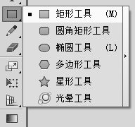 在AI如何制作喜庆的恭喜发财大字