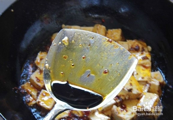 非常喜欢吃的烧豆腐做法