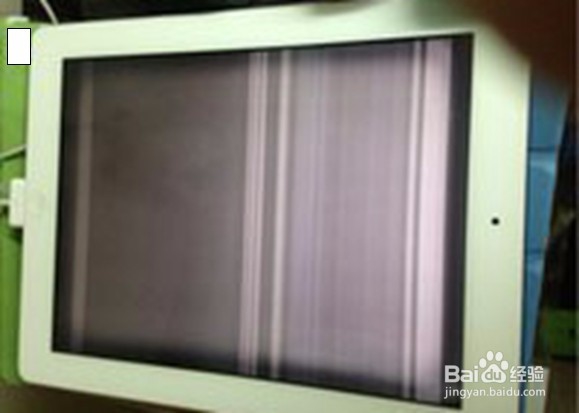 ipad突然花屏解决方法